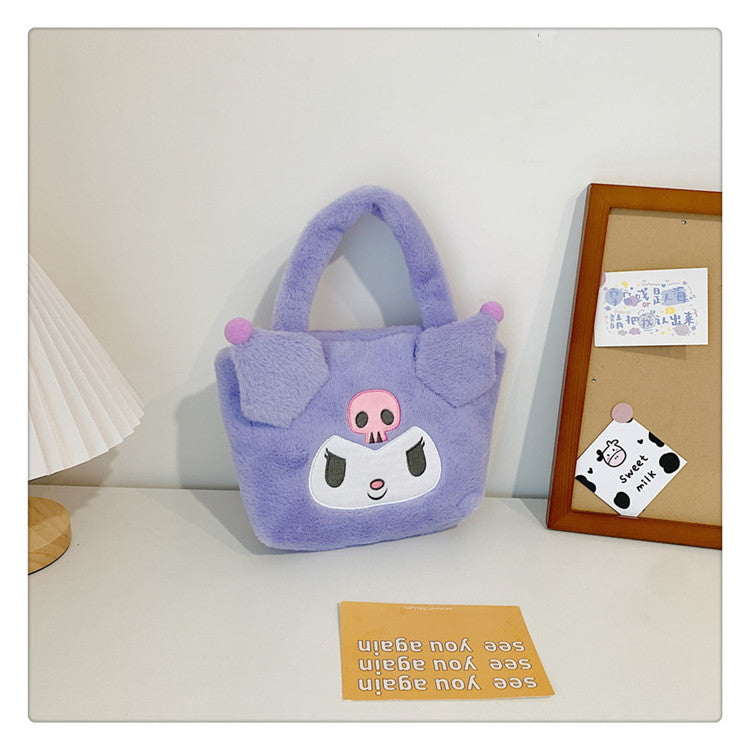 cute bag Sanrio Family  cartoon bag Plush bag